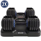 VERSTELBARE HALTERS 25KG - SET VAN 2