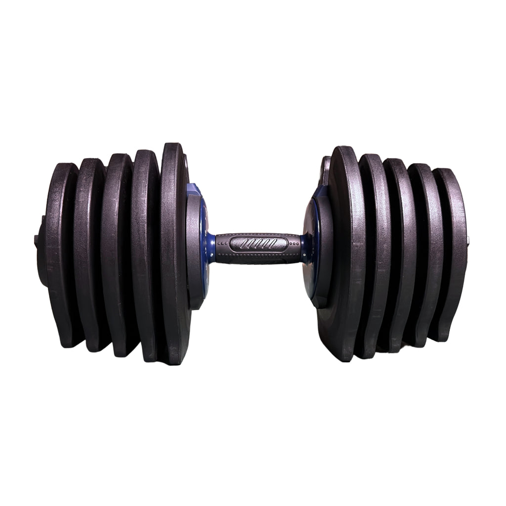 Straight-on profile of the 40 kg adjustable dumbbell with textured grip handle between full plate stacks